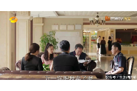 永宁专业讨债公司，追讨消失的老赖