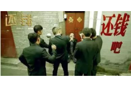 永宁专业要账公司如何查找老赖？