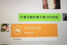 永宁对付老赖：刘小姐被老赖拖欠货款